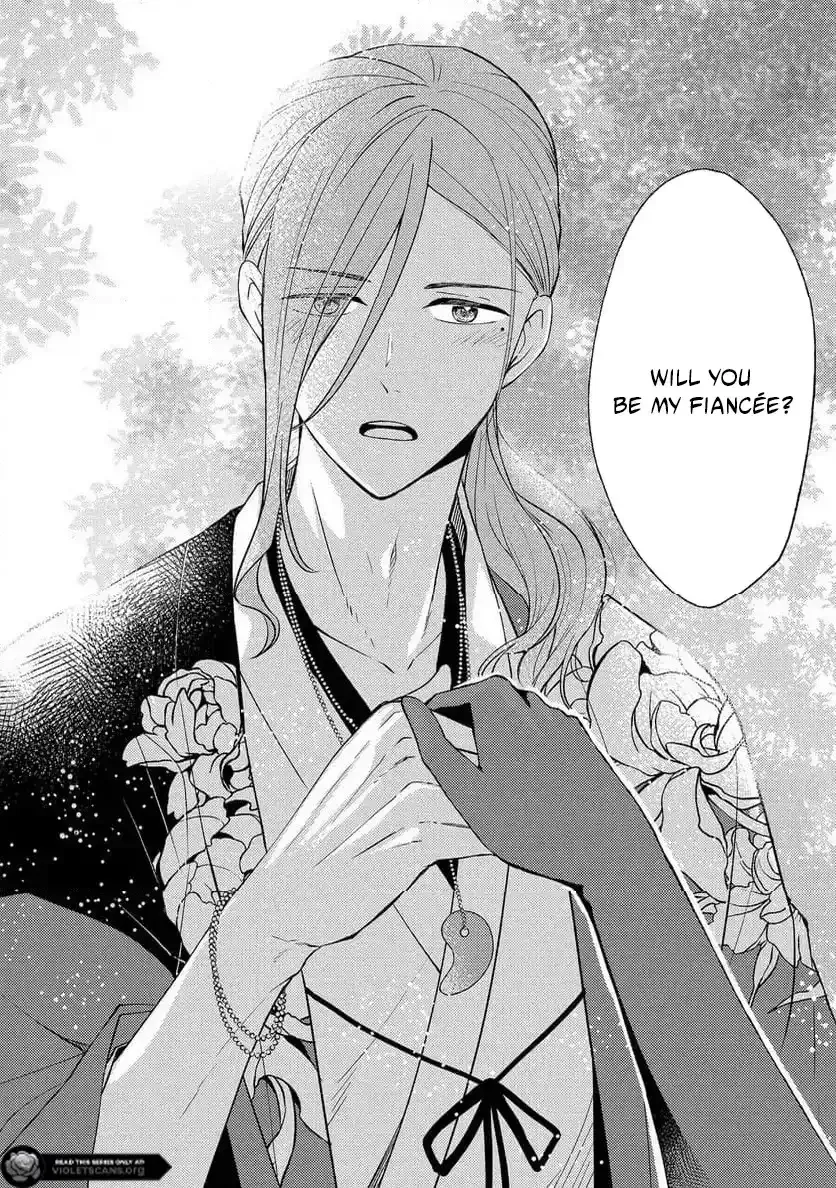 The Villainess Chocolatier’s Sweets Were the Secret to Winning My Favorite’s Heart Chapter 8.2 - page 16