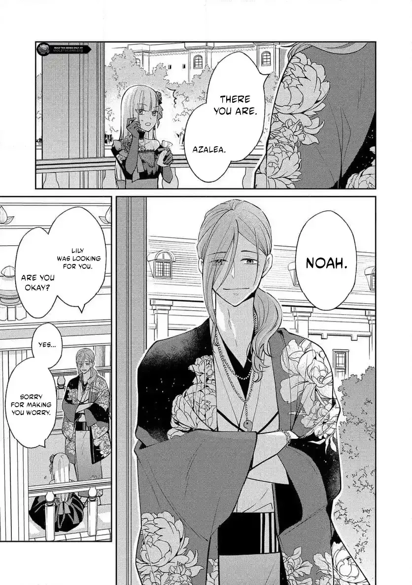 The Villainess Chocolatier’s Sweets Were the Secret to Winning My Favorite’s Heart Chapter 8.2 - page 7