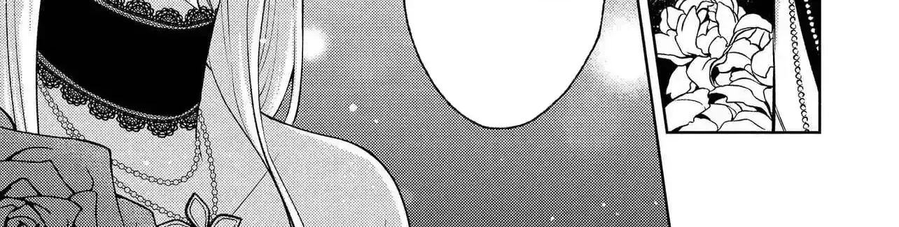 The Villainess Chocolatier’s Sweets Were the Secret to Winning My Favorite’s Heart Chapter 9.1 - page 15
