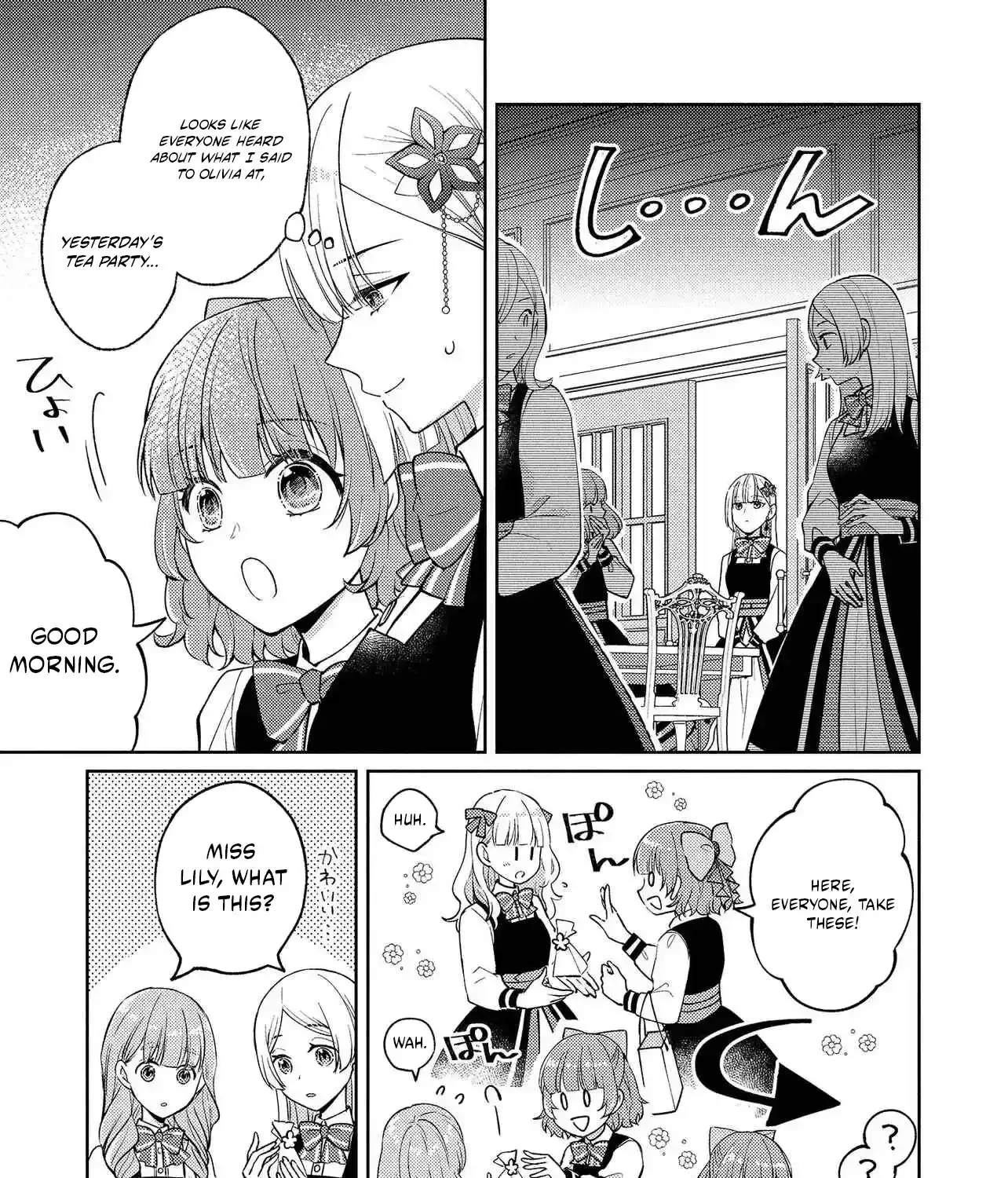The Villainess Chocolatier’s Sweets Were the Secret to Winning My Favorite’s Heart Chapter 9.1 - page 18