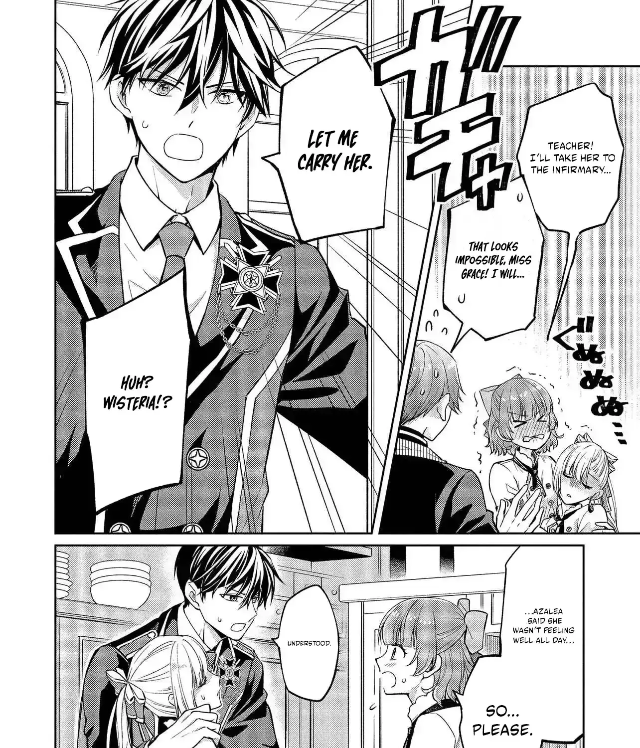 The Villainess Chocolatier’s Sweets Were the Secret to Winning My Favorite’s Heart Chapter 9.2 - page 12