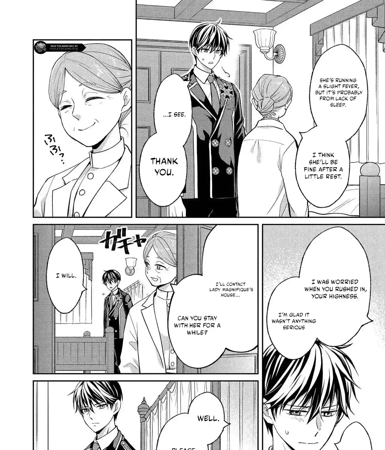 The Villainess Chocolatier’s Sweets Were the Secret to Winning My Favorite’s Heart Chapter 9.2 - page 16