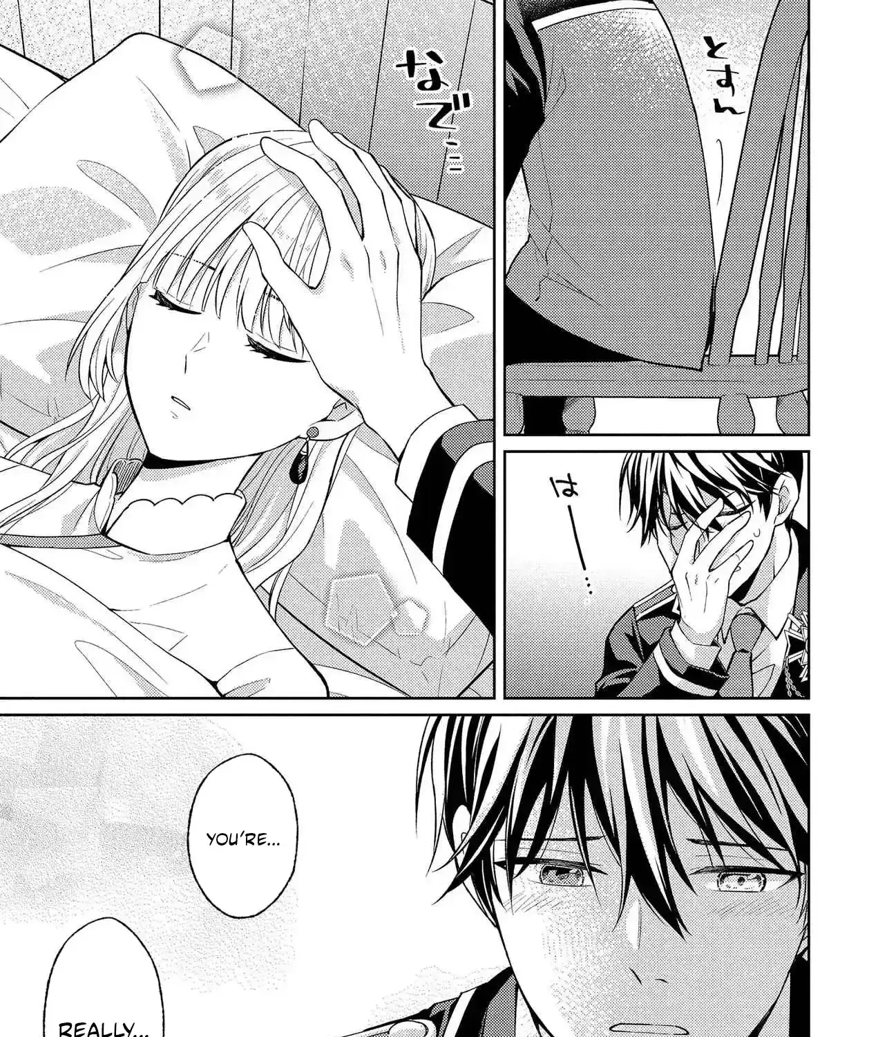 The Villainess Chocolatier’s Sweets Were the Secret to Winning My Favorite’s Heart Chapter 9.2 - page 18