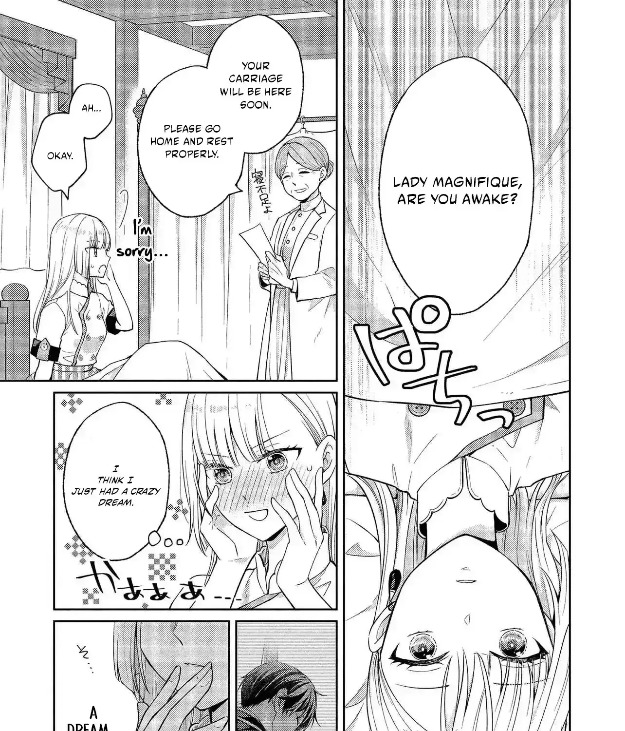 The Villainess Chocolatier’s Sweets Were the Secret to Winning My Favorite’s Heart Chapter 9.2 - page 26