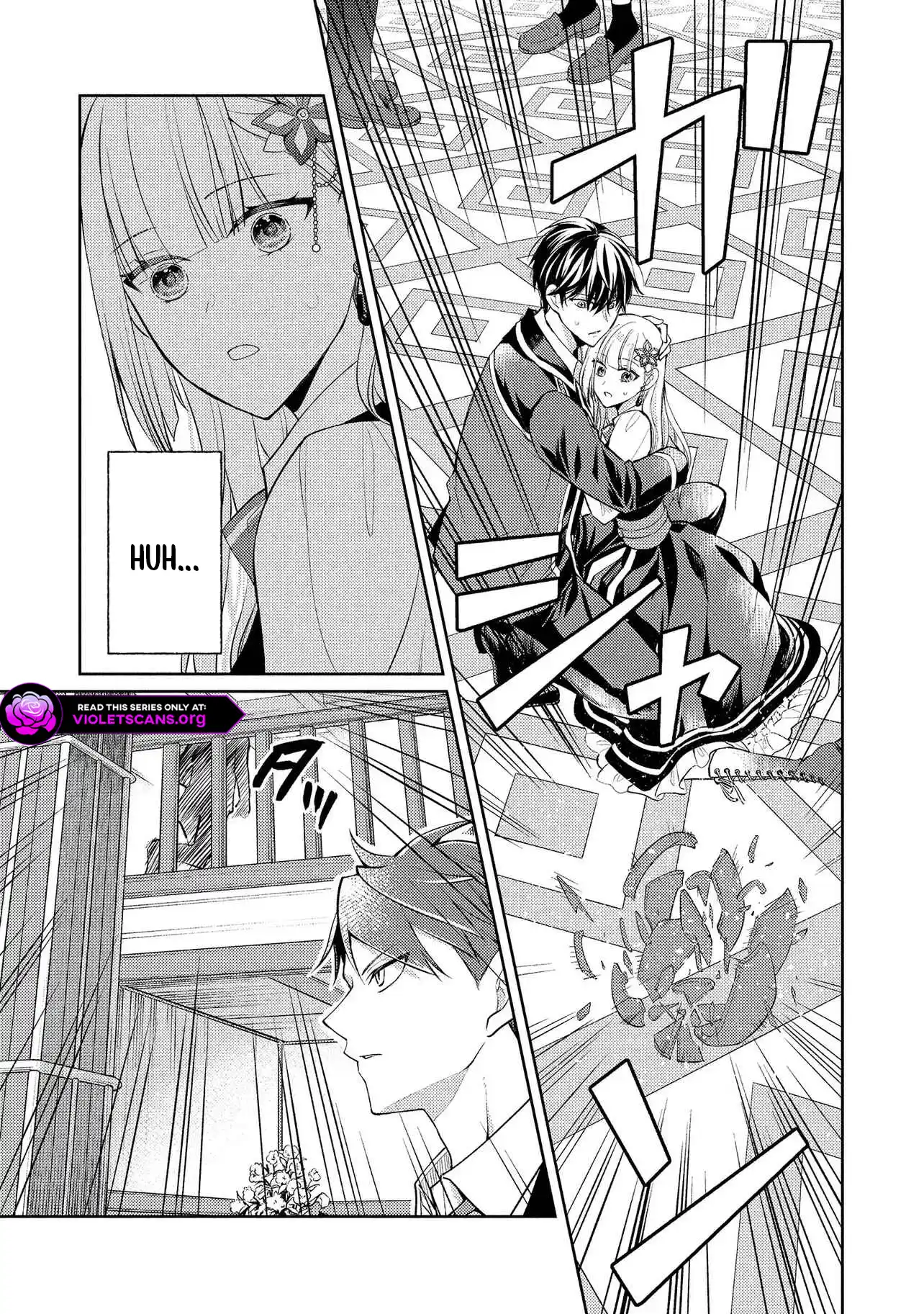 The Villainess Chocolatier’s Sweets Were the Secret to Winning My Favorite’s Heart Chapter 13.2 - page 11