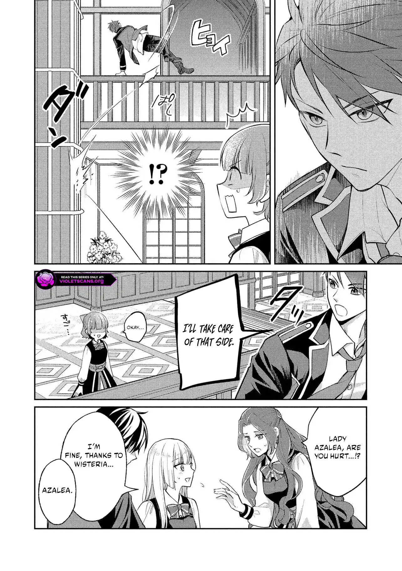 The Villainess Chocolatier’s Sweets Were the Secret to Winning My Favorite’s Heart Chapter 13.2 - page 12