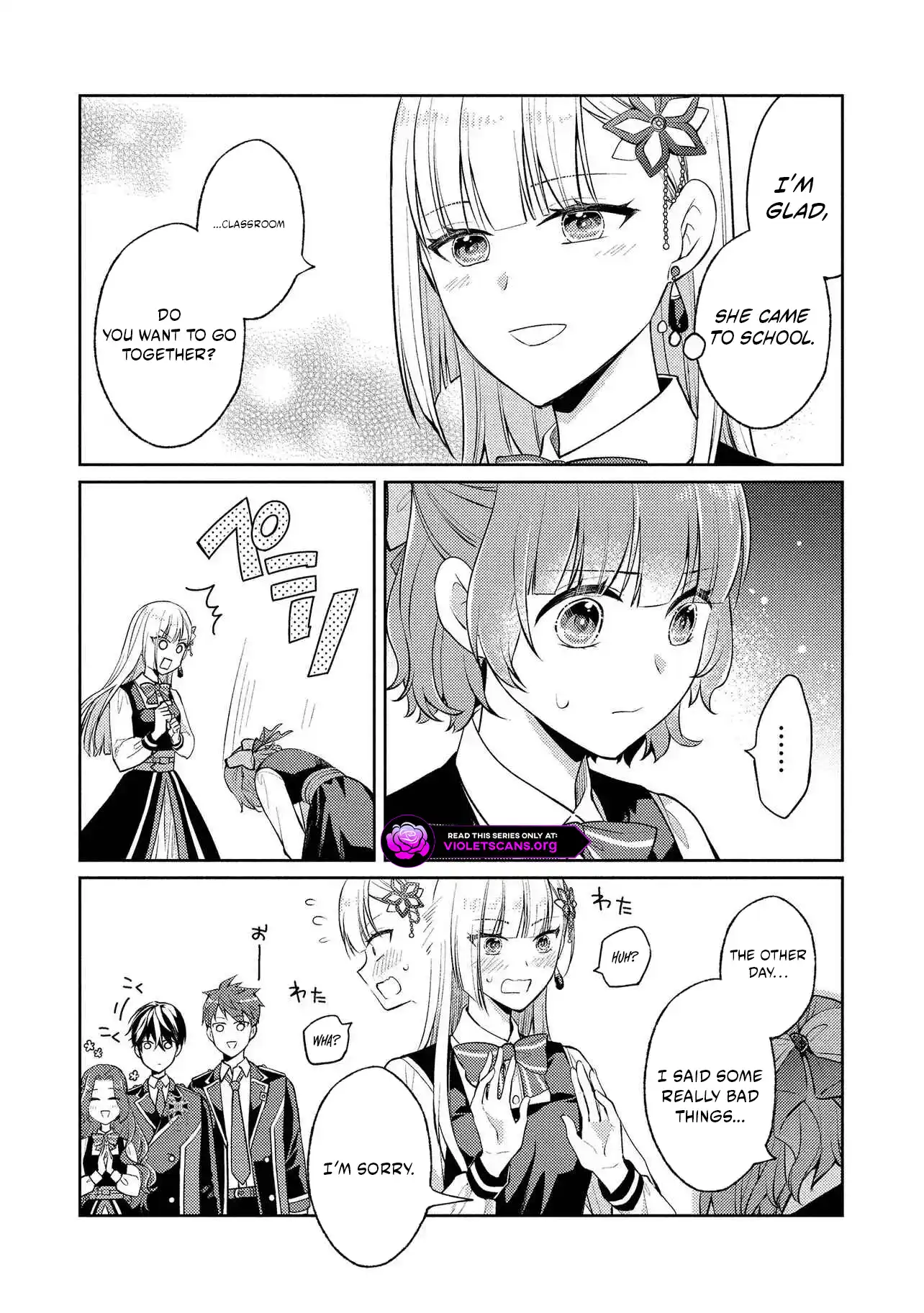 The Villainess Chocolatier’s Sweets Were the Secret to Winning My Favorite’s Heart Chapter 13.2 - page 6