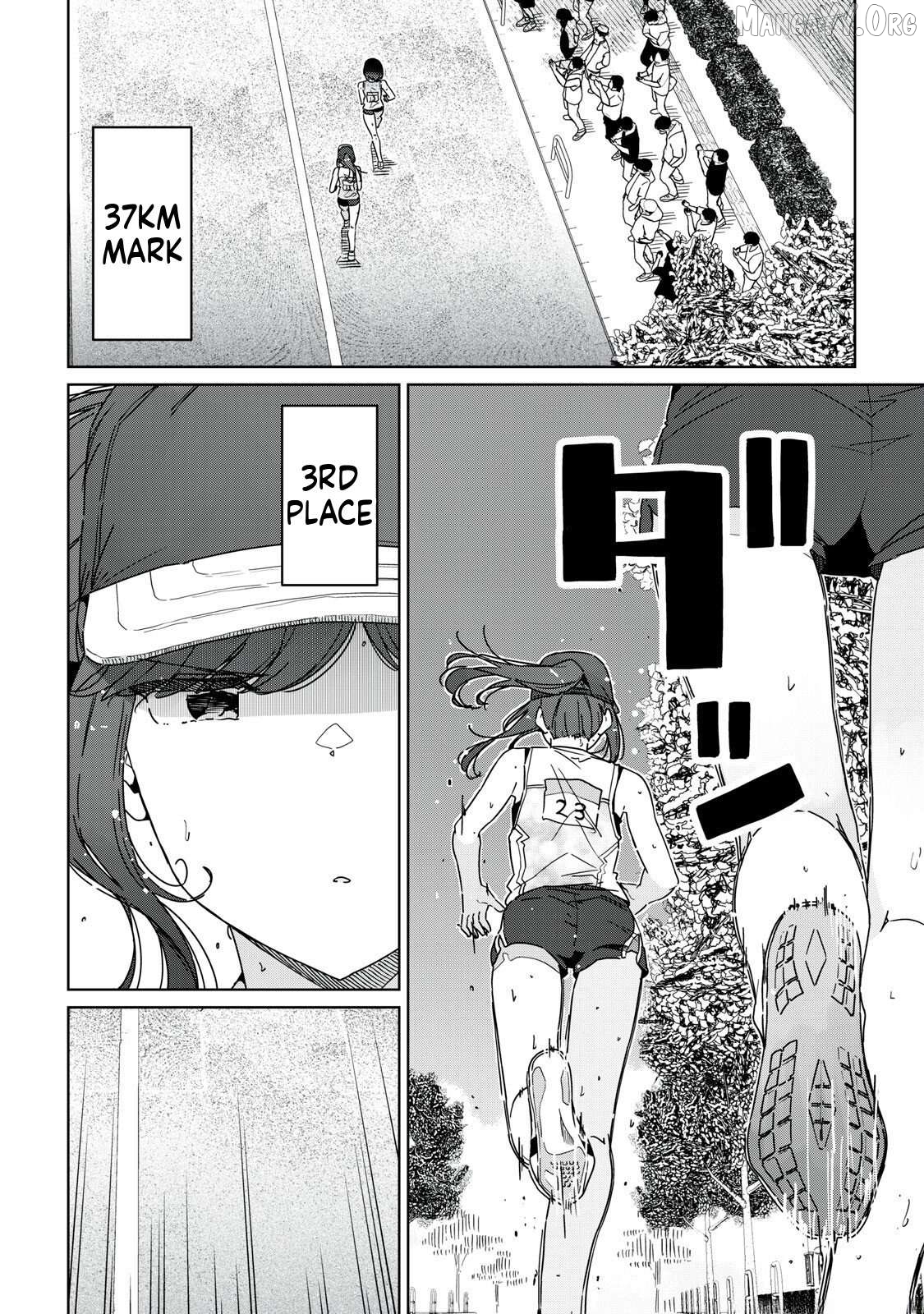 Cinderella Athletes Chapter 26 - page 2