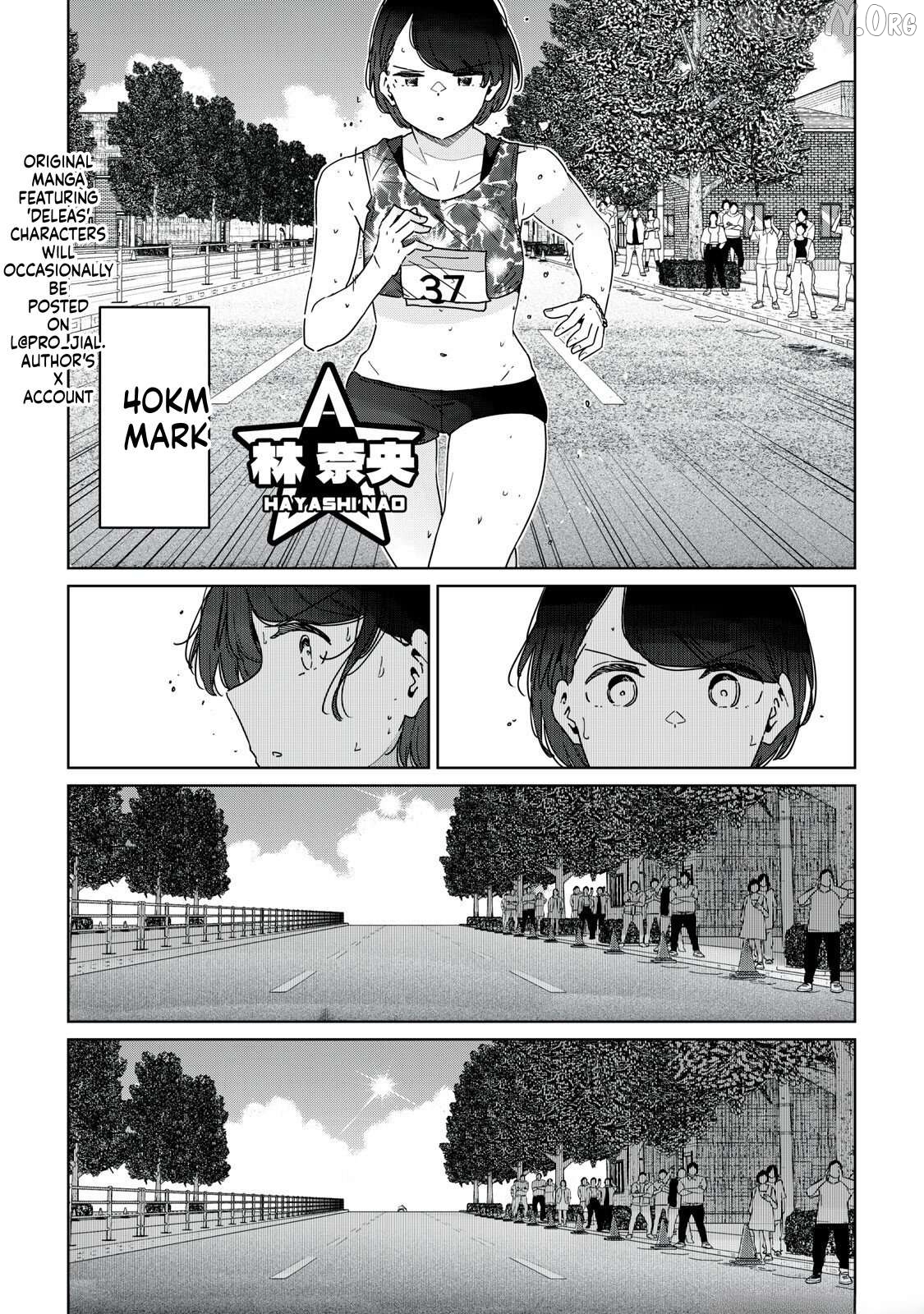 Cinderella Athletes Chapter 26 - page 3