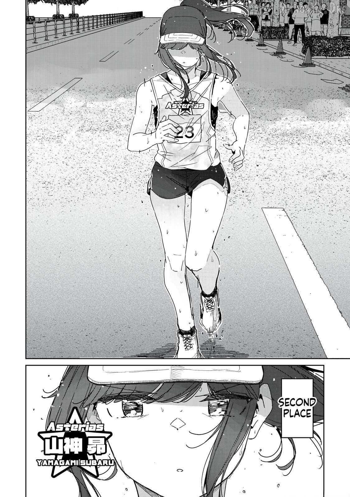 Cinderella Athletes Chapter 26 - page 4