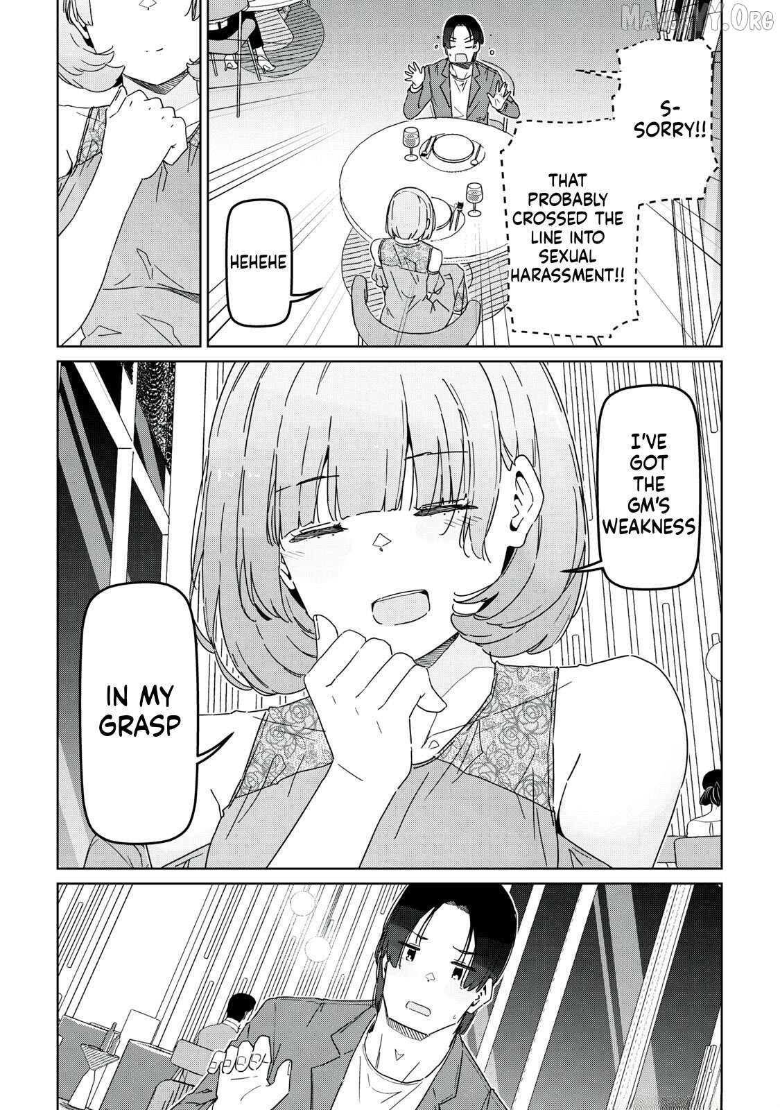 Cinderella Athletes Chapter 27 - page 16