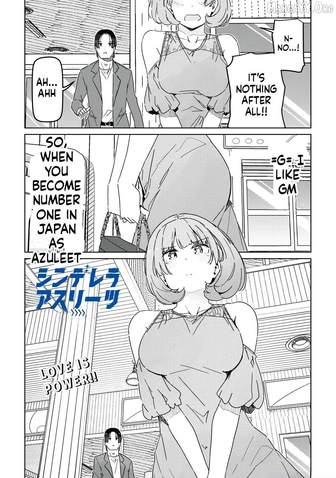 Cinderella Athletes Chapter 27 - page 18