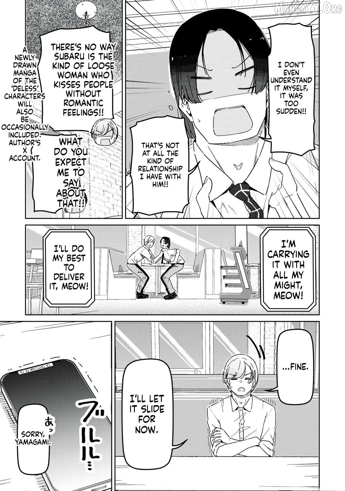 Cinderella Athletes Chapter 27 - page 3