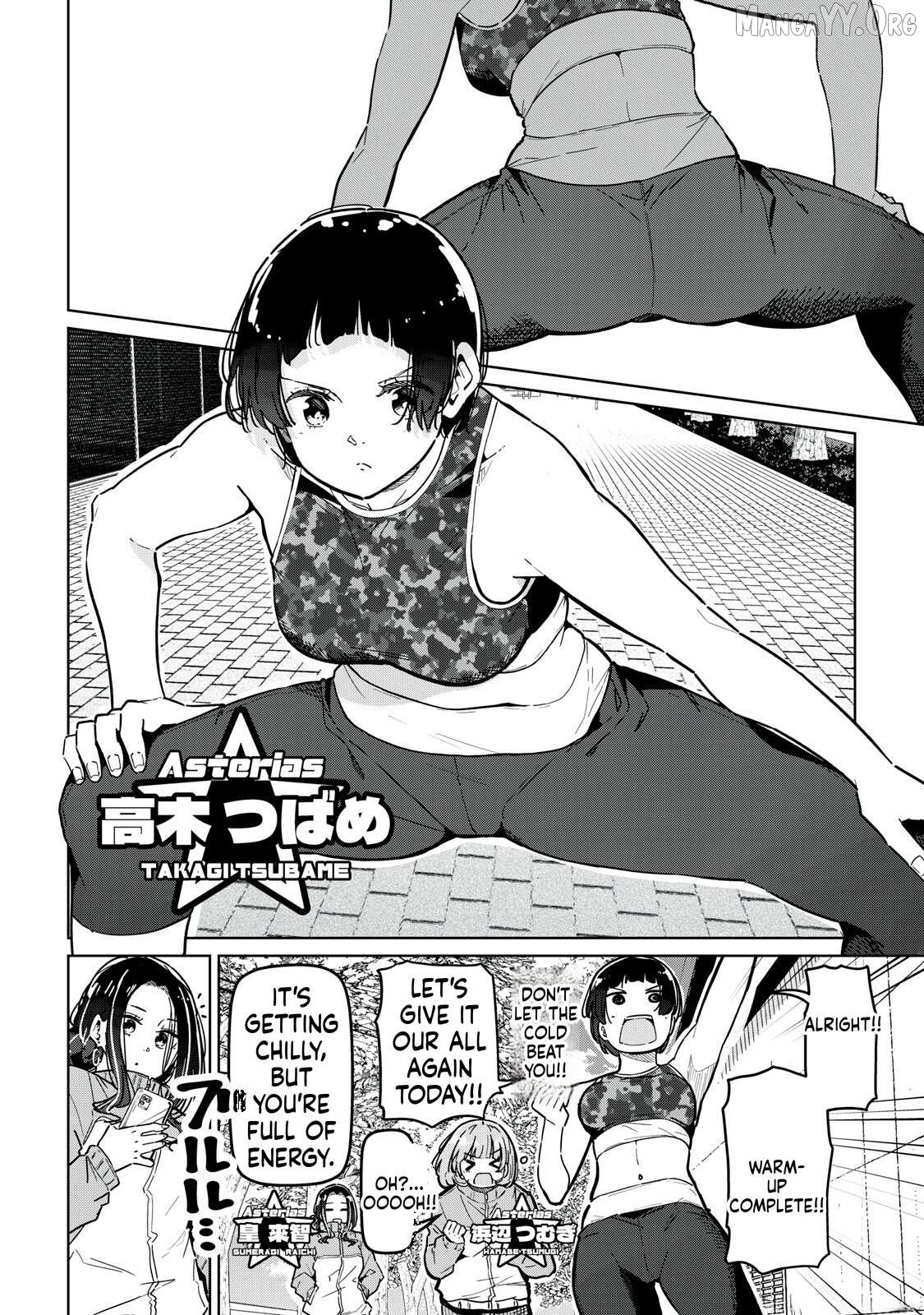 Cinderella Athletes Chapter 28 - page 2