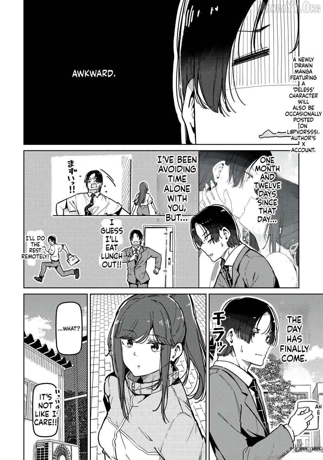Cinderella Athletes Chapter 28 - page 4