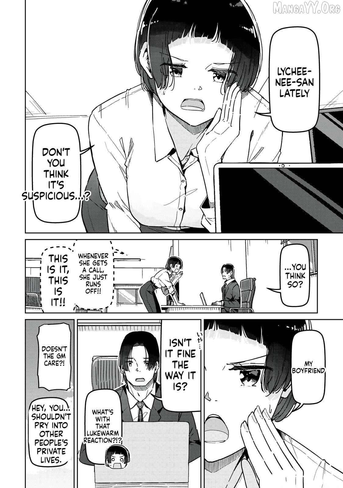 Cinderella Athletes Chapter 29 - page 2