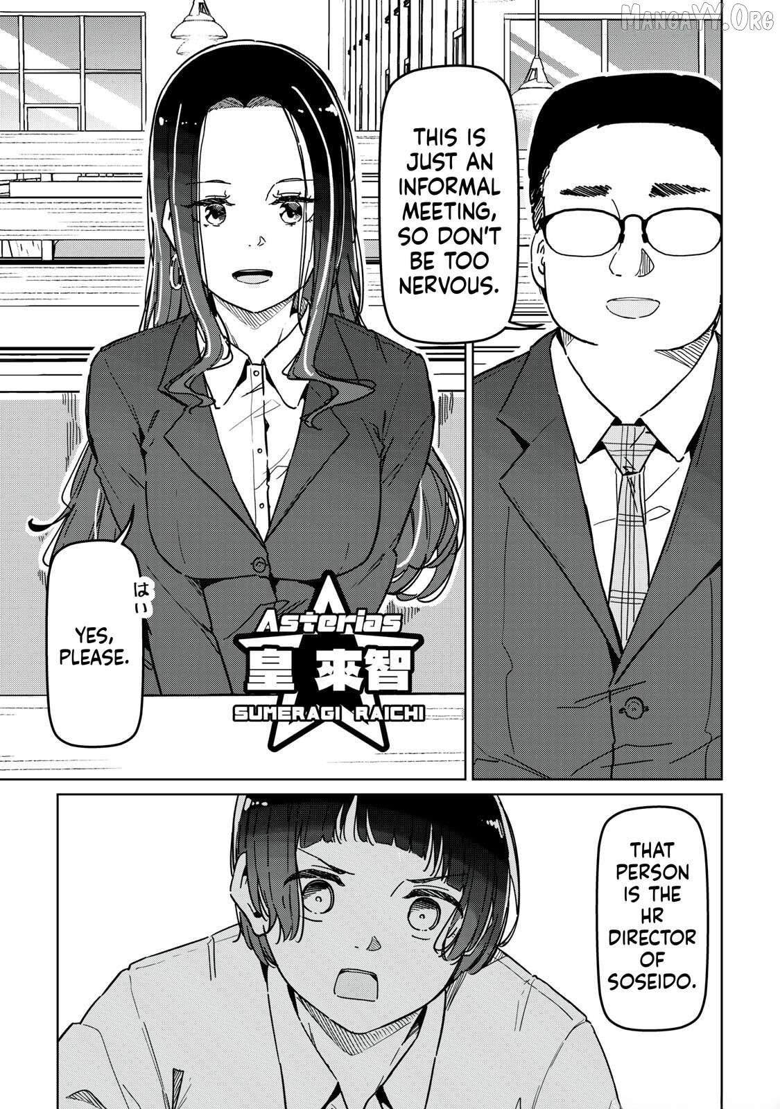 Cinderella Athletes Chapter 29 - page 7