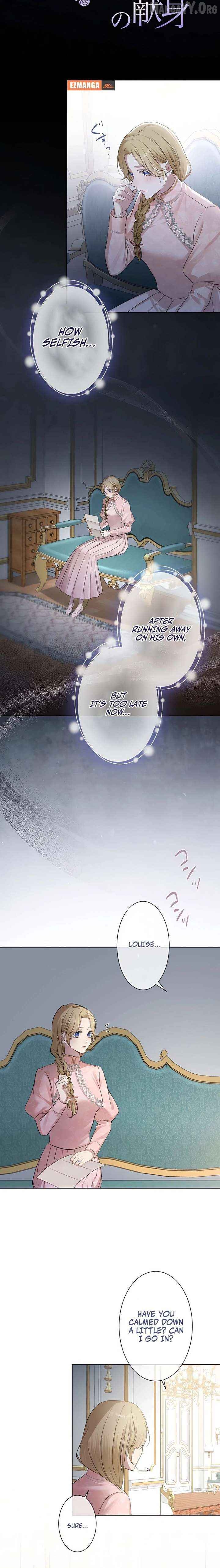 The Hidden Prince Who Loved Me Chapter 12 - page 4