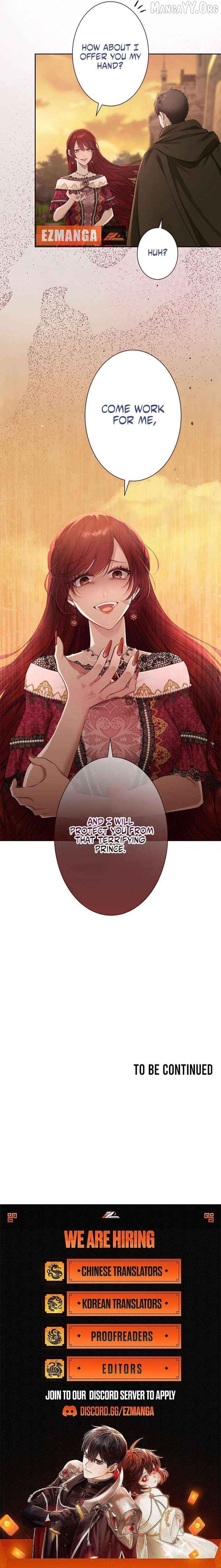 The Hidden Prince Who Loved Me Chapter 15 - page 15