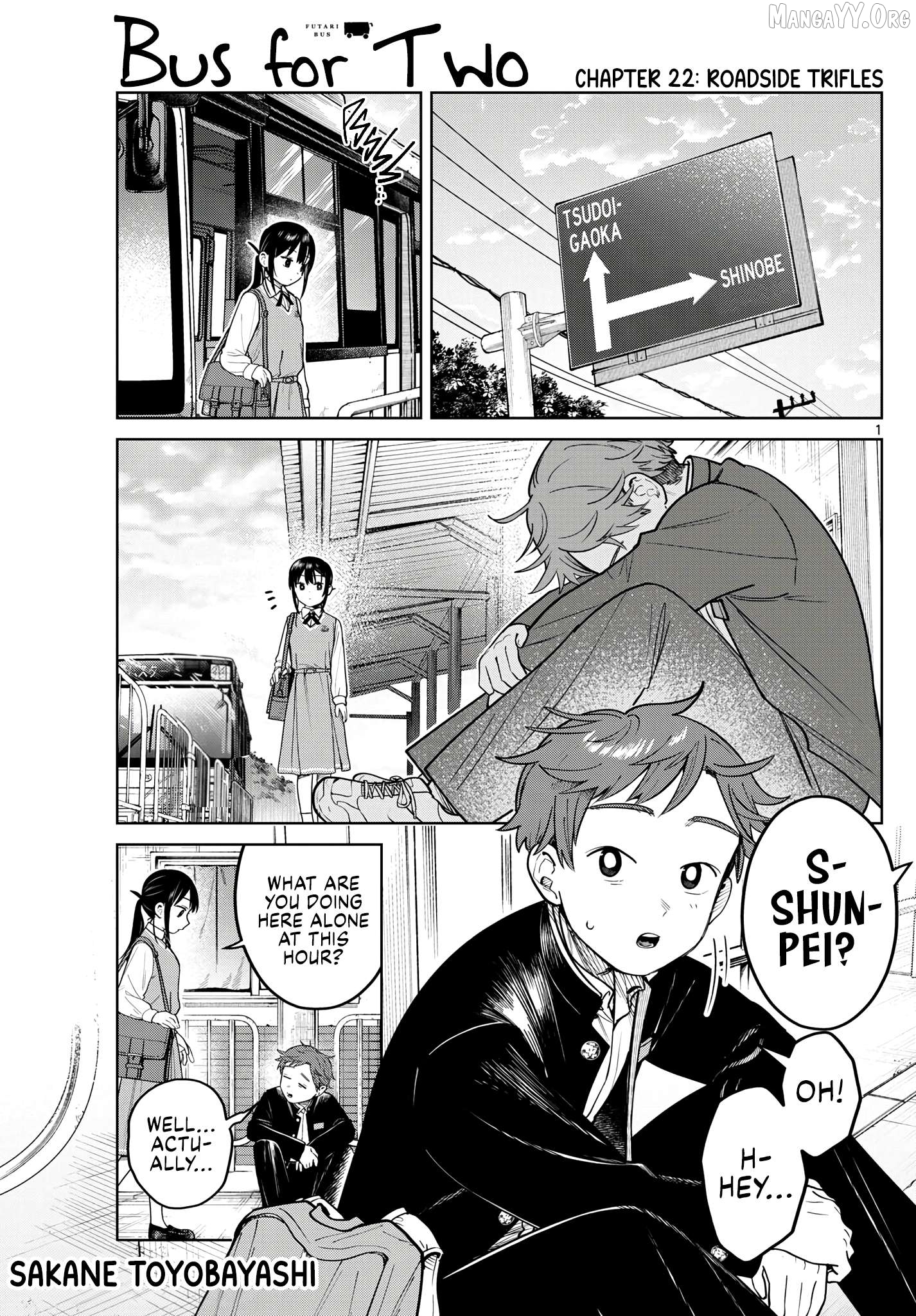 Futari Bus Chapter 22 - page 1