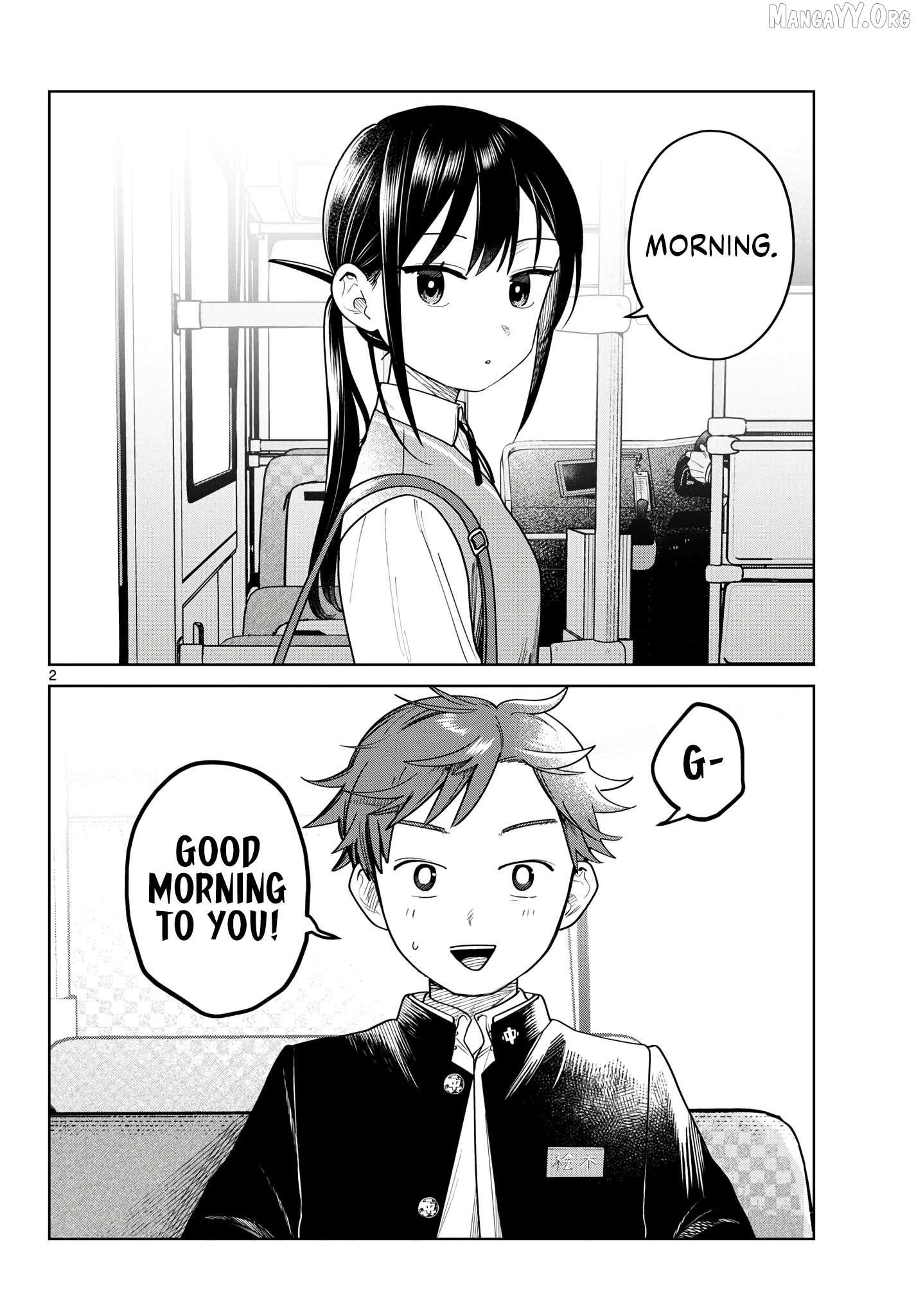 Futari Bus Chapter 23 - page 2