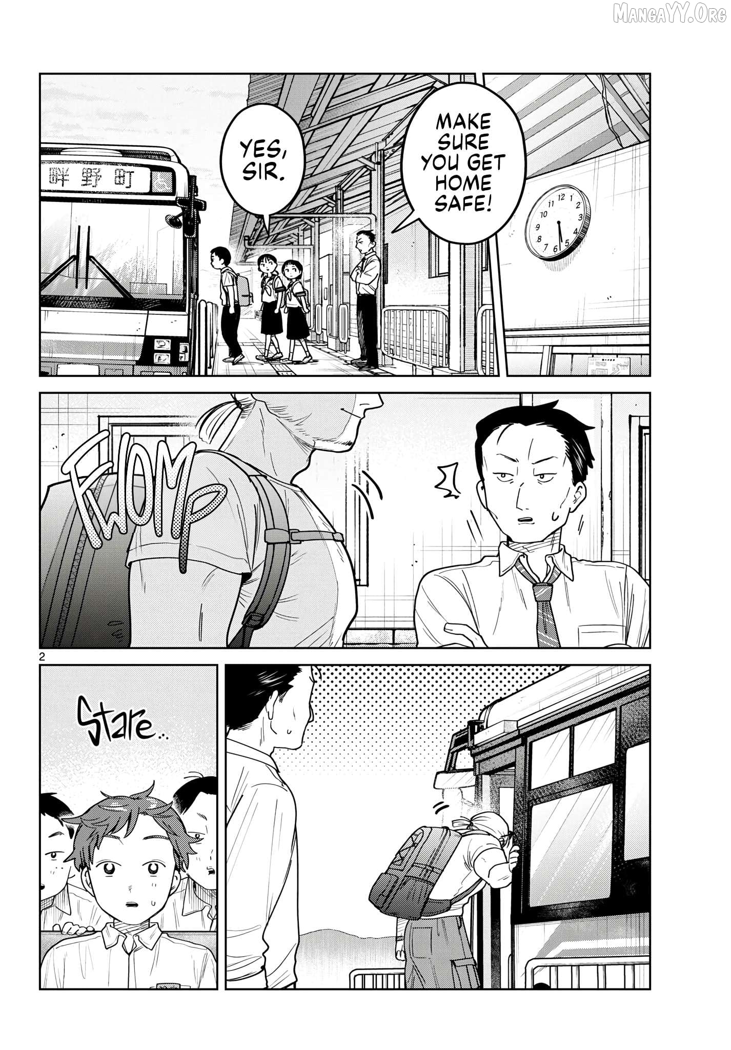 Futari Bus Chapter 24 - page 2