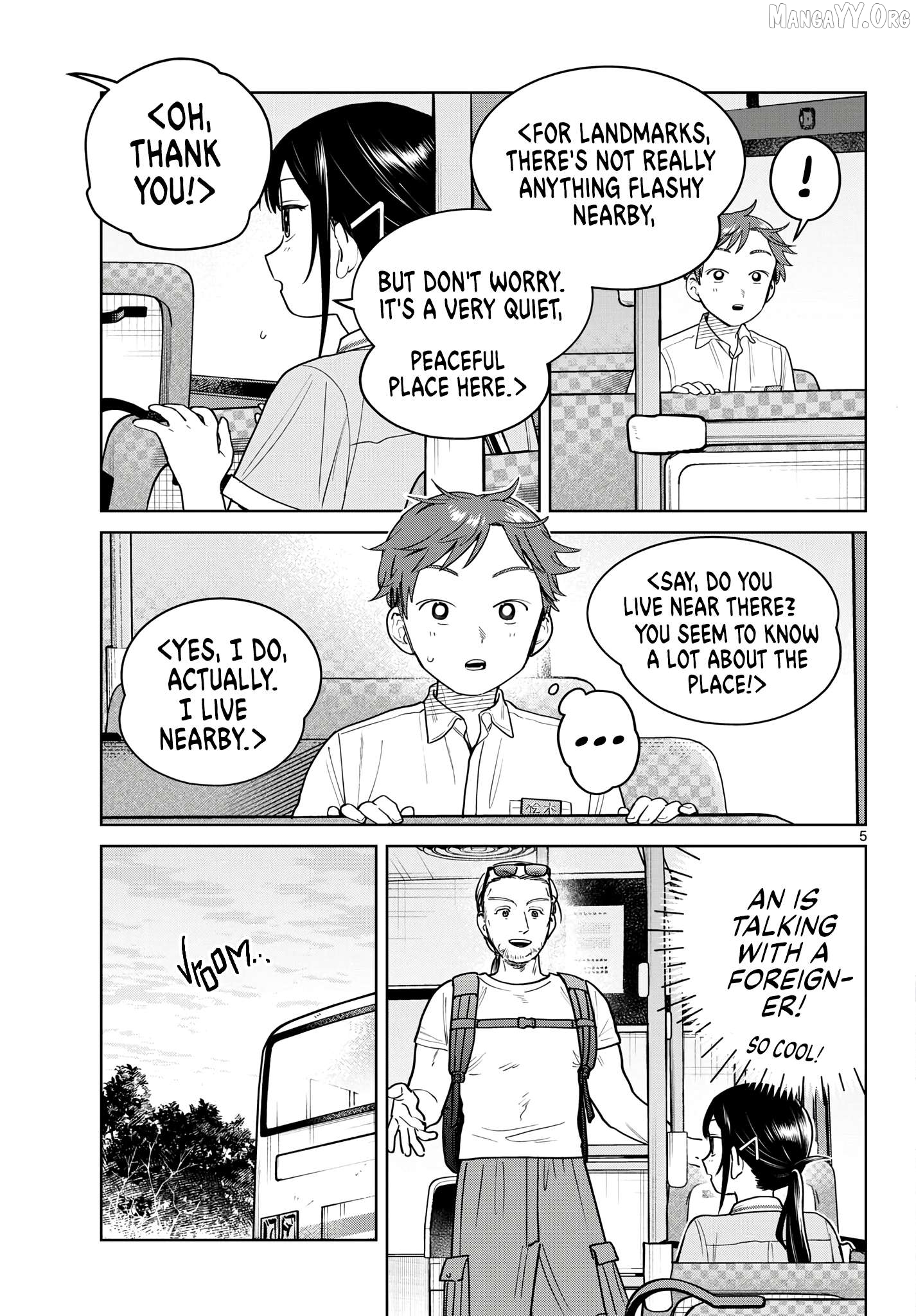 Futari Bus Chapter 24 - page 5