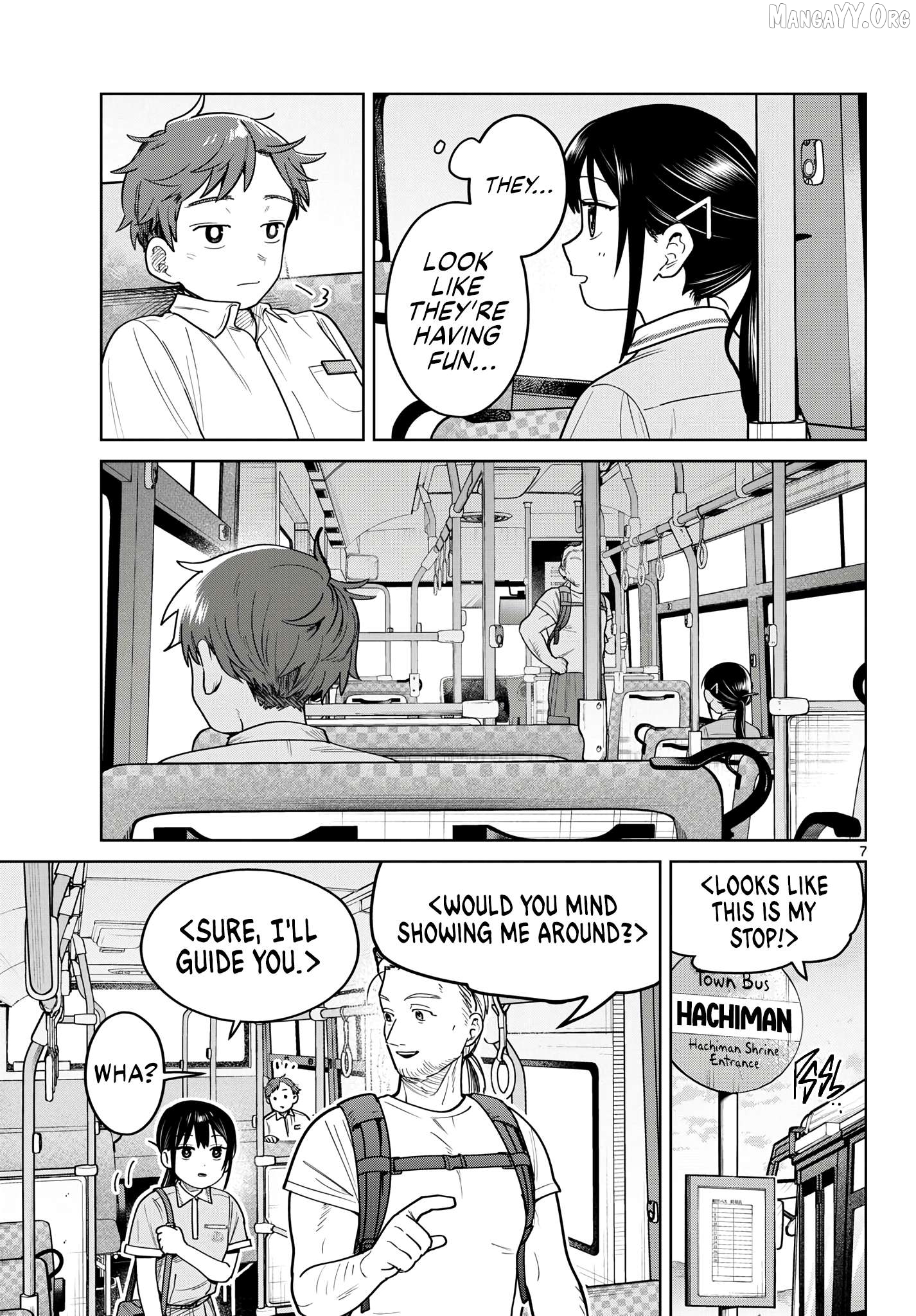 Futari Bus Chapter 24 - page 7