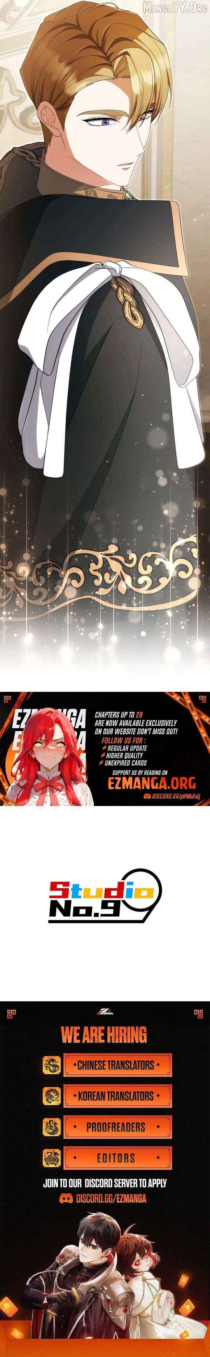 The Corrupted Tyrant's Obsession Knows No End Chapter 26 - page 13