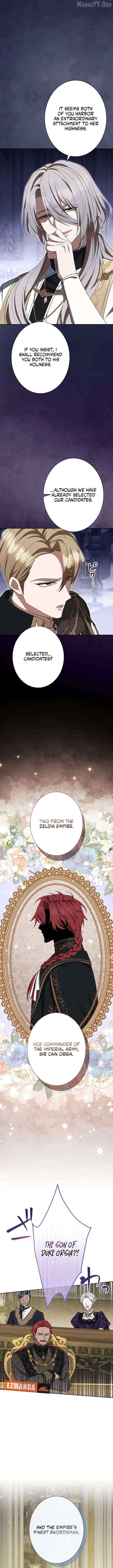 The Corrupted Tyrant's Obsession Knows No End Chapter 27 - page 13