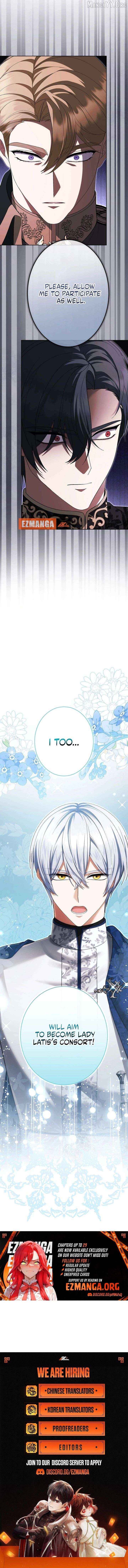 The Corrupted Tyrant's Obsession Knows No End Chapter 27 - page 15