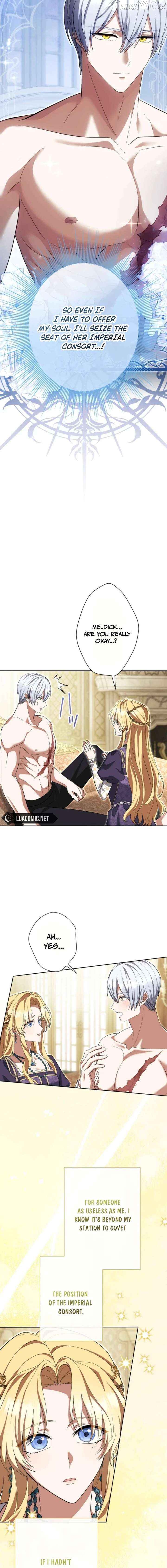 The Corrupted Tyrant's Obsession Knows No End Chapter 30 - page 12