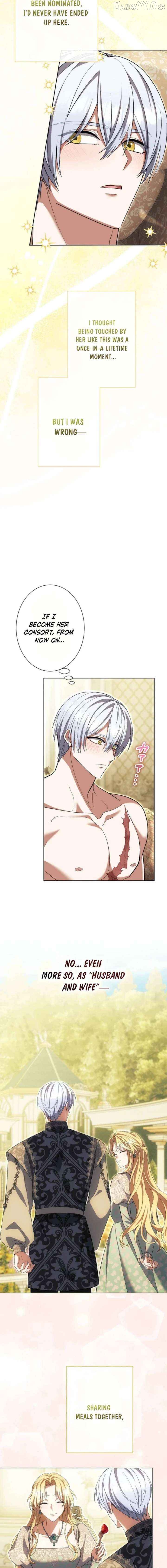 The Corrupted Tyrant's Obsession Knows No End Chapter 30 - page 13