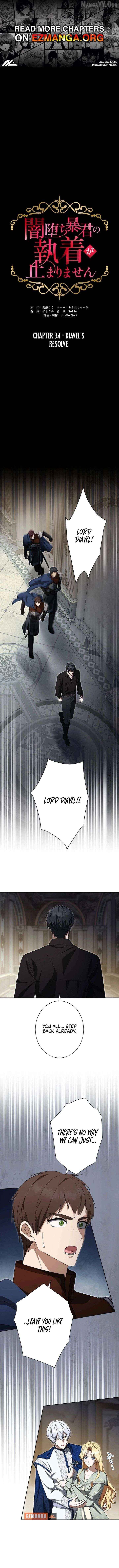 The Corrupted Tyrant's Obsession Knows No End Chapter 34 - page 1