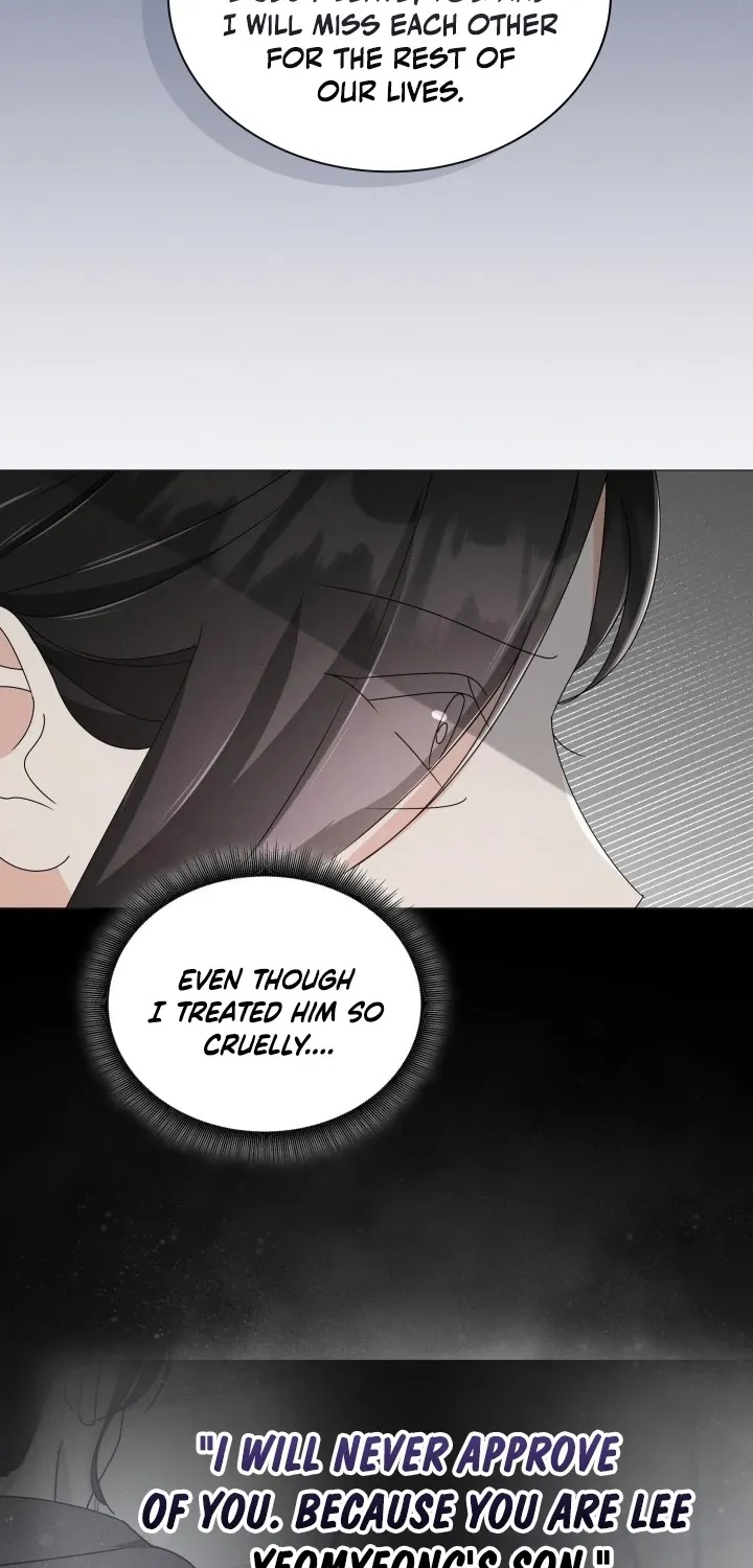 The Great Mad Dog Chapter 27 - page 13