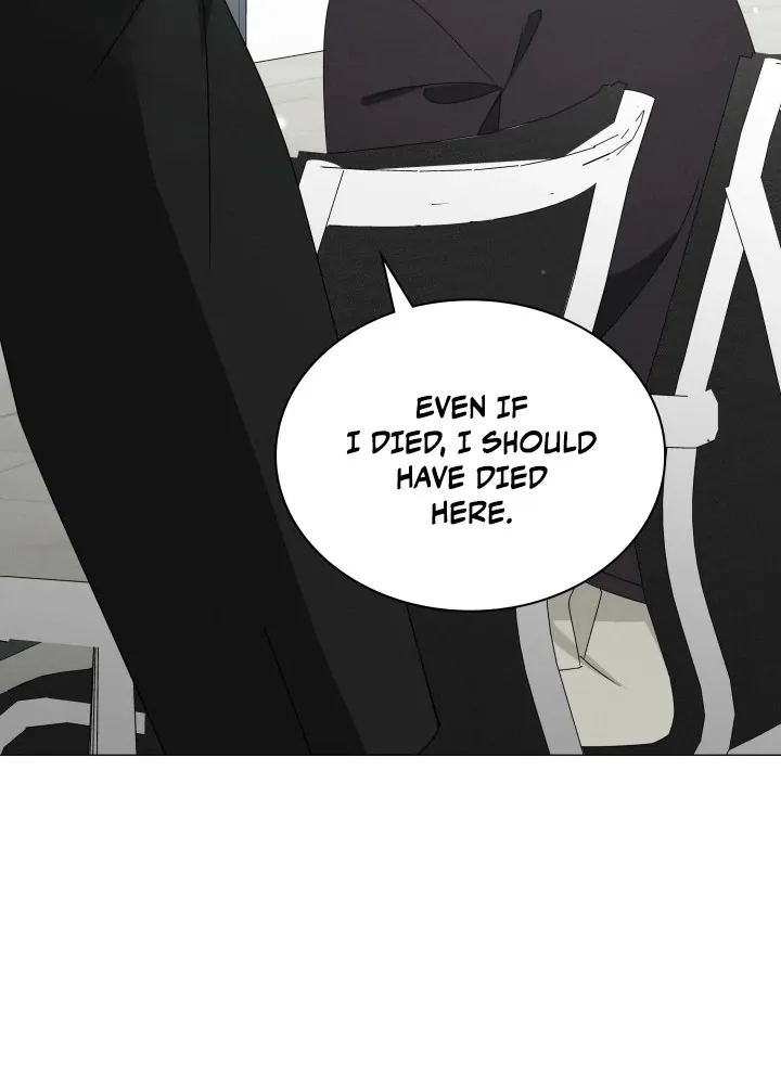 The Great Mad Dog Chapter 27 - page 30