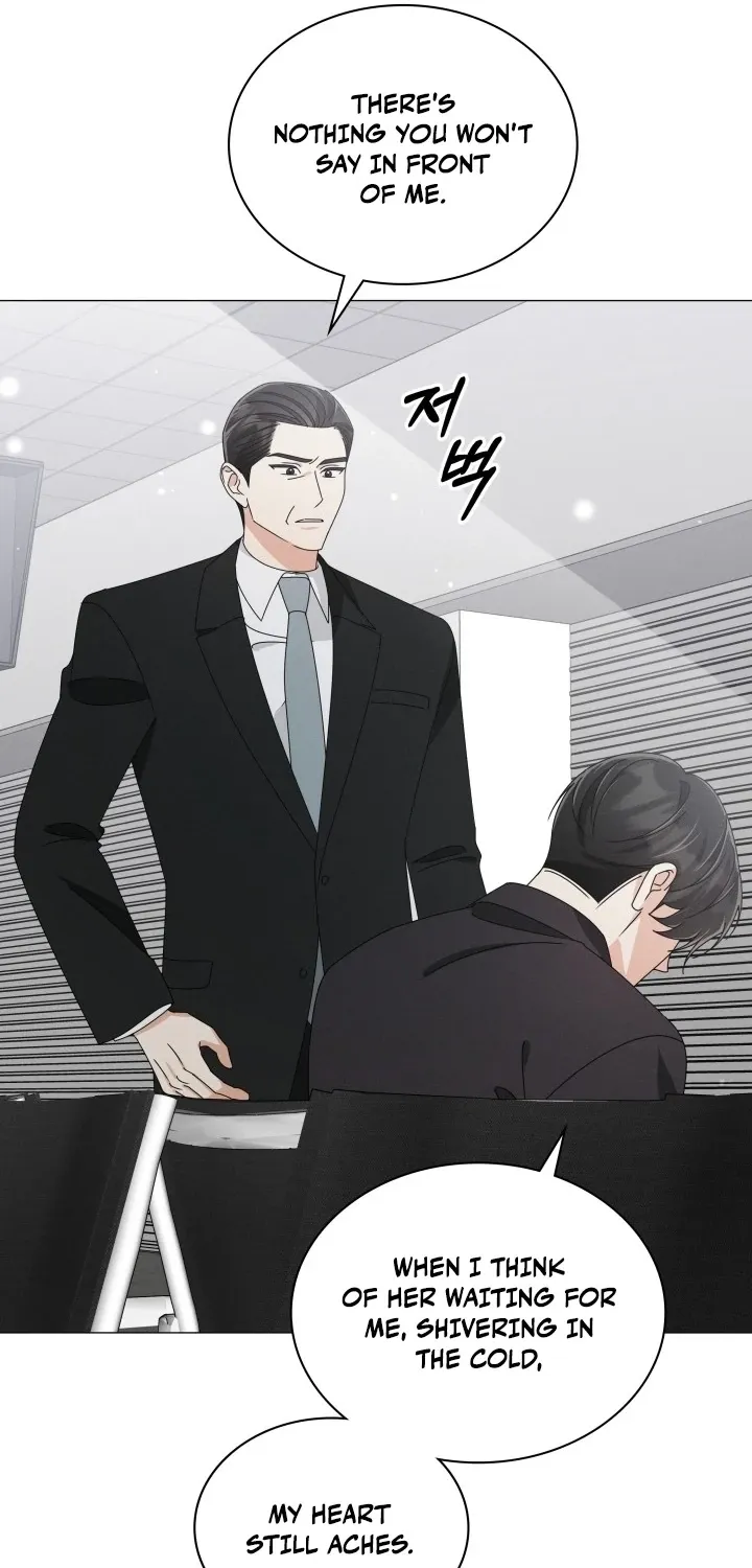 The Great Mad Dog Chapter 27 - page 31
