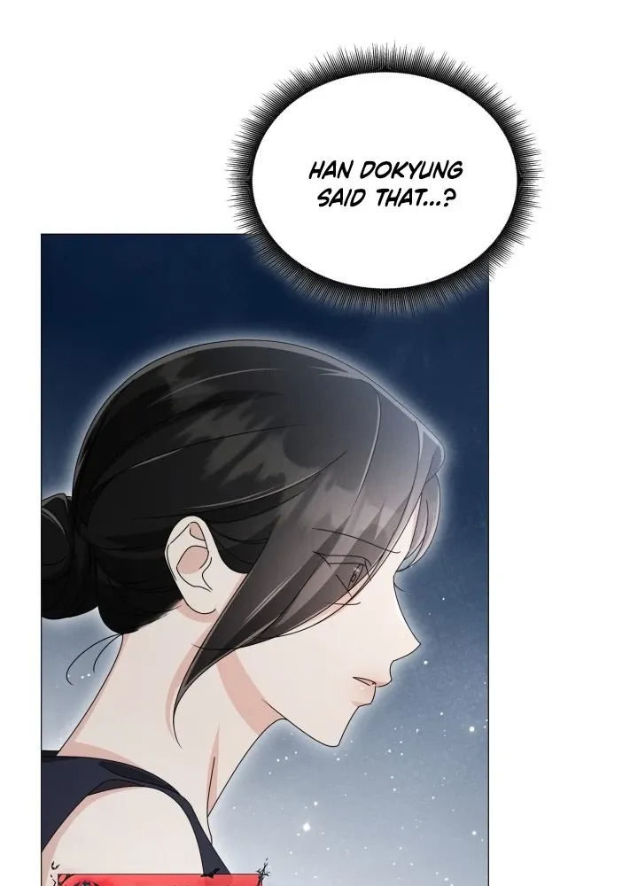 The Great Mad Dog Chapter 27 - page 5