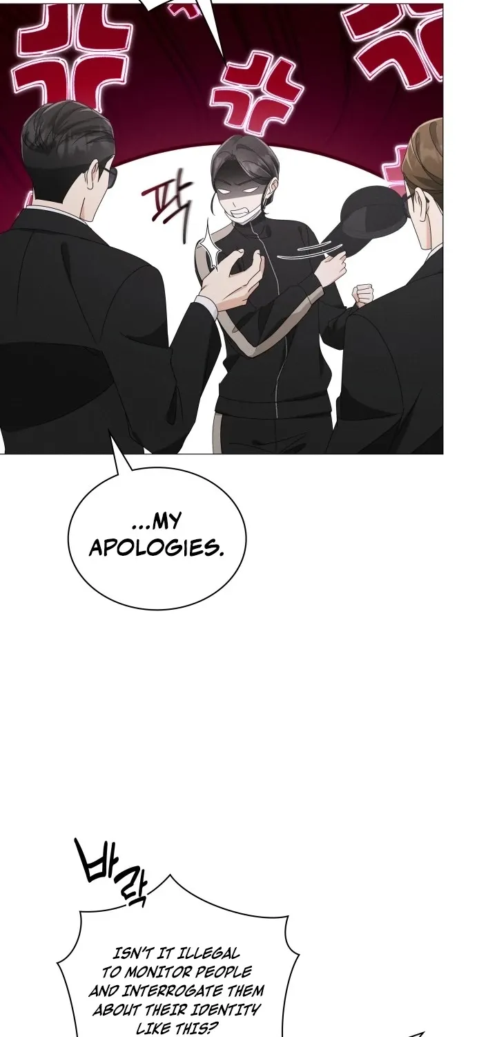 The Great Mad Dog Chapter 29 - page 14