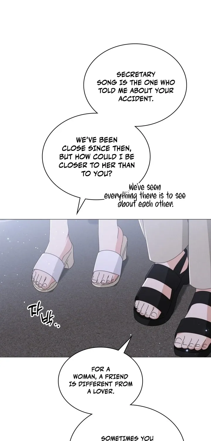 The Great Mad Dog Chapter 29 - page 21