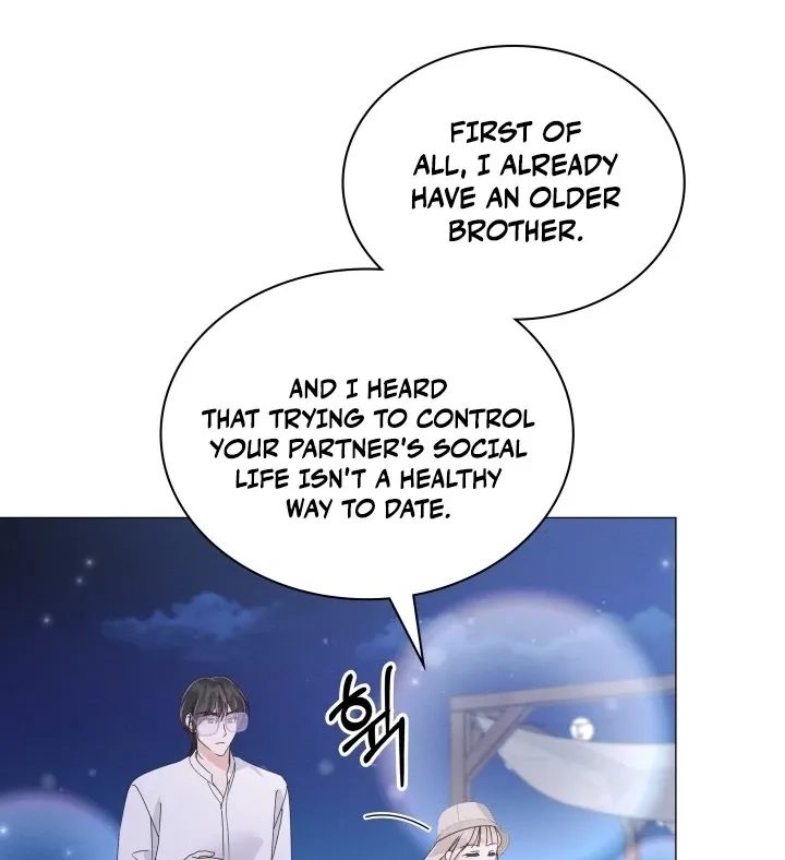The Great Mad Dog Chapter 29 - page 25