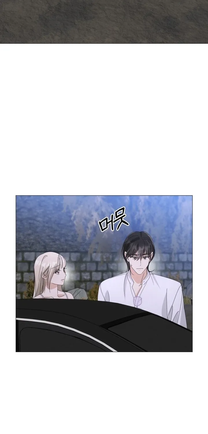The Great Mad Dog Chapter 29 - page 37