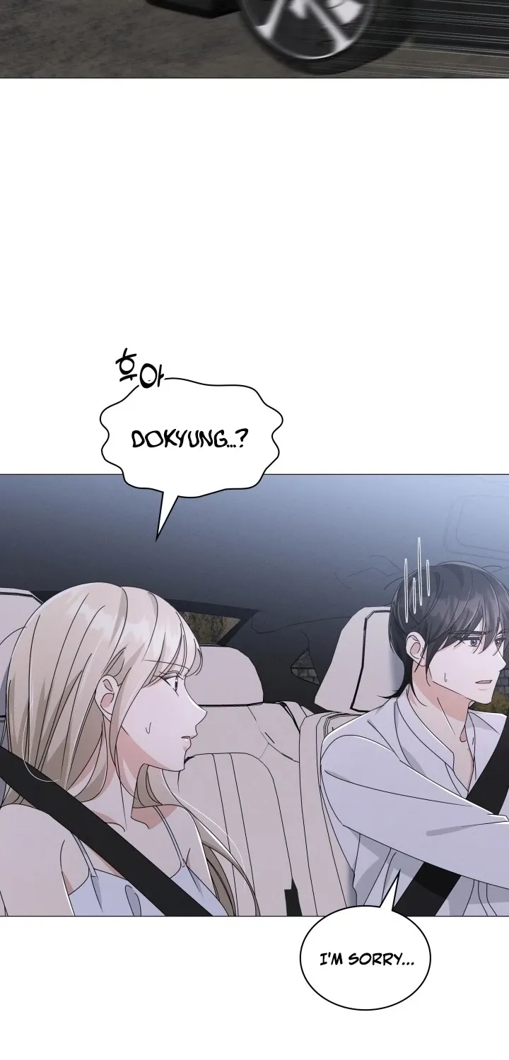 The Great Mad Dog Chapter 29 - page 69