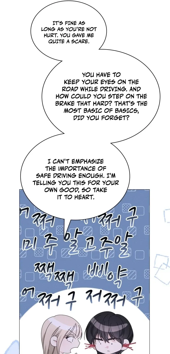 The Great Mad Dog Chapter 29 - page 71