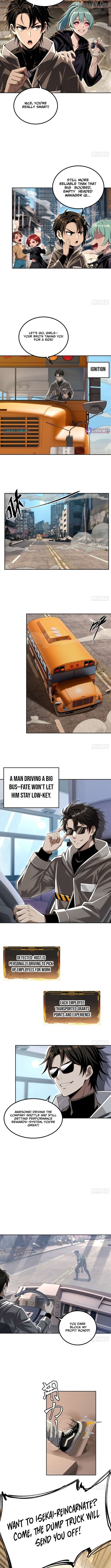 My Perfect Post-Apocalyptic Life Chapter 36 - page 5