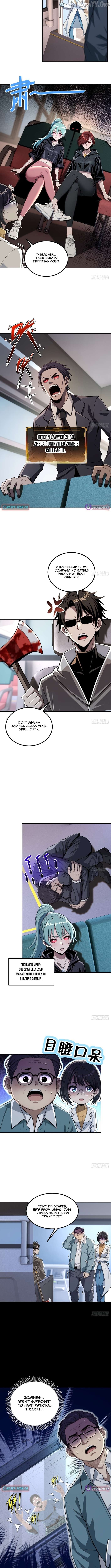 My Perfect Post-Apocalyptic Life Chapter 36 - page 7
