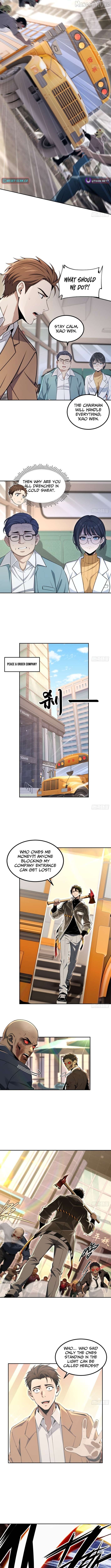 My Perfect Post-Apocalyptic Life Chapter 37 - page 4