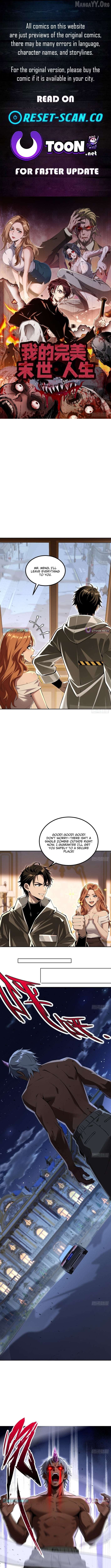 My Perfect Post-Apocalyptic Life Chapter 42 - page 1