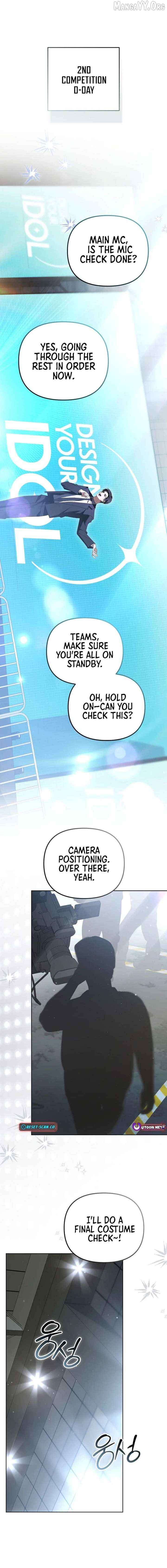 Lucky Plan of a Second-Life Idol Chapter 34 - page 16