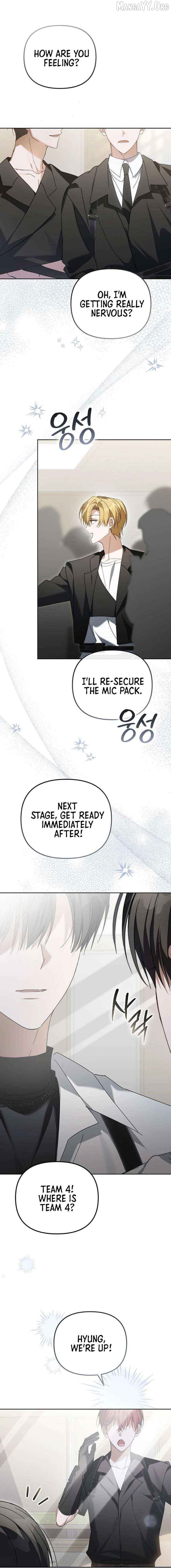Lucky Plan of a Second-Life Idol Chapter 34 - page 17